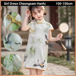 'Crane' Girls' Traditional Chinese Pattern Cheongsam